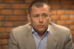 Філатов, скріншот з відео