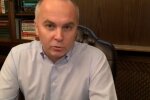 Скріншот з відео