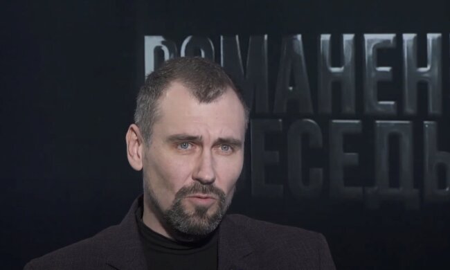 Дмитрий Ефремов