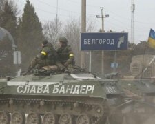 украинские военные