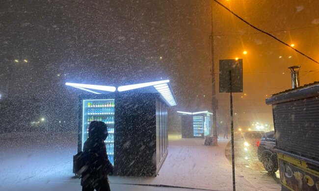 Киев, фото: Знай.ua