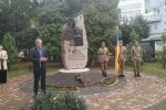 Во Франковске почтили память 19-летнего Героя Небесной Сотни: "Ромчик навсегда в наших сердцах"
