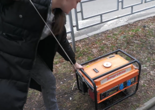 Генератор. Фото: скрін youtube