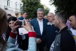 Порошенко вызывают на допрос: завод "Кузня на Рибальському" не даст покоя экспрезиденту