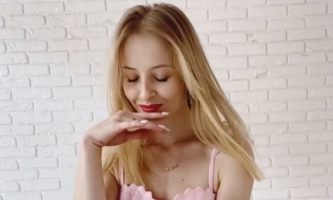 Анна Сагайдачная, фото: Instagram