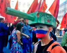 З днем, б...дь, перемоги!