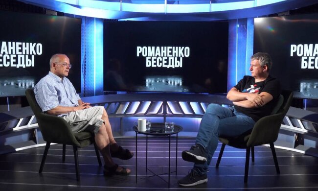 Андреас Умланд