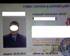 П'яний міліціонер наплював на поліцейських