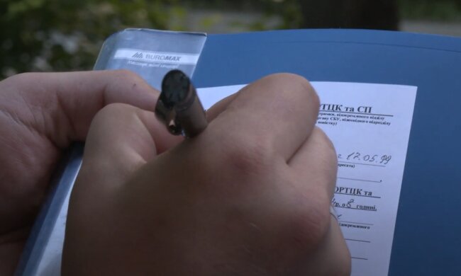 Работа в ТЦК, скриншот: Youtube