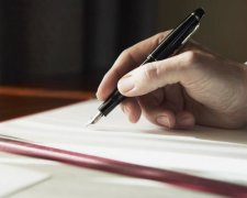 МОН приглашает украинцев к созданию нового правописания