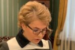 Юлия Тимошенко, фото: instagram.com/yulia_tymoshenko