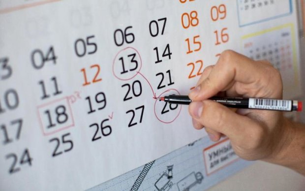 Изменения в календаре разделили украинцев