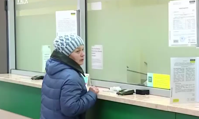 "Ощадбанк". Фото: скрін youtube