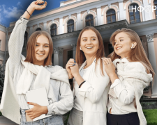 Вступна кампанія 2026: МОН відповіло на запитання абітурієнтів