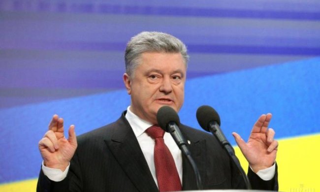 Фу, не люблю: Порошенко заявив про неприязнь до найдорожчого