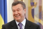 Гройсман забыл снять Януковича с президентского поста