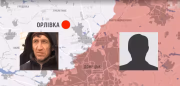 Нового корегувальника бойовиків спіймали на Донеччині
