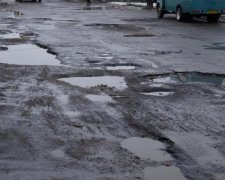 Ганебний рейтинг: у яких областях найгірші дороги