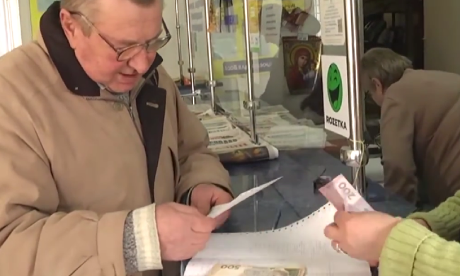 Пенсіонер. Фото: скрін youtube