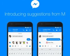 Facebook Messenger получил виртуального помощника