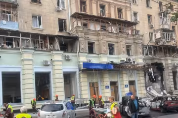 Наслідки атаки рф по Харкову