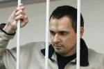 У Празі провели вечір, присвячений підтримці Сенцова