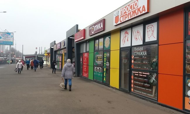 В Харькове два иностранца схватились за ножи: скорую вызывали всем рынком