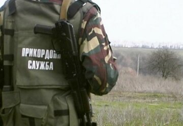 Зниклого прикордонника знайшли мертвим на Луганщині