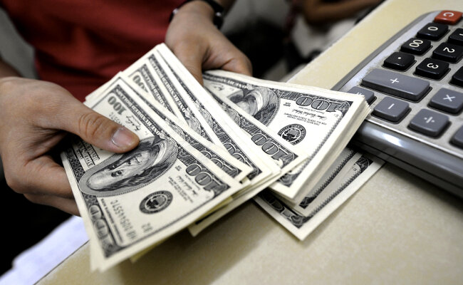 Обмен валют