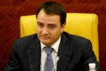 Руководитель ФФУ Павелко получил должность в УЕФА