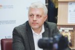 Вбивство Шеремета: влада відмовчується, ниточка Луценко нікуди не призвела