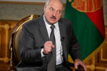Олександр Лукашенко, фото: Gordonua.com