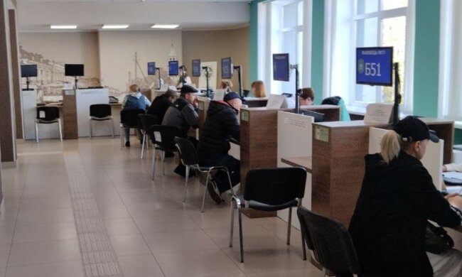 Оформление документов, скриншот: YouTube