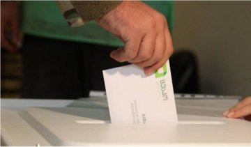 Не визначилися: на грузинів чекає другий тур виборів