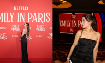 Амелия Фрай, фото из соцсетей британки