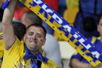 Футбольным фанатам упростили  получение  шенгенской визы