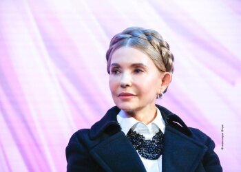 Юлія Тимошенко