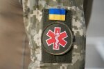 Военный медик