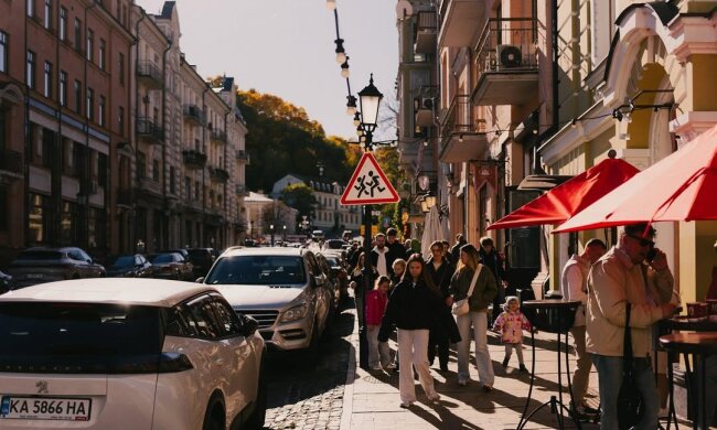 Українці, Київ, фото із соцмереж