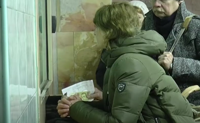 Оплата коммуналки. Фото: скрин youtube