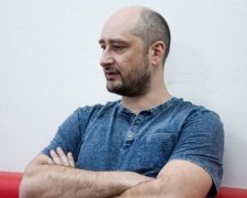 Убийство Аркадия Бабченко: первые фото