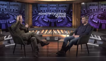 Спосіб написання Конституції і спосіб її легітимації мають ключове значення, - Стецьків
