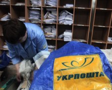 Оплата комуналки, посилки та грошові перекази: НБУ влаштує масові перевірки кожного кроку українців