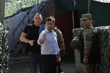 Владимир Зеленский