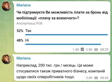 Пост Марьяны Безуглой / фото: скриншот Telegram