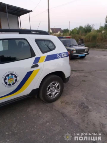 фото: Національна поліція