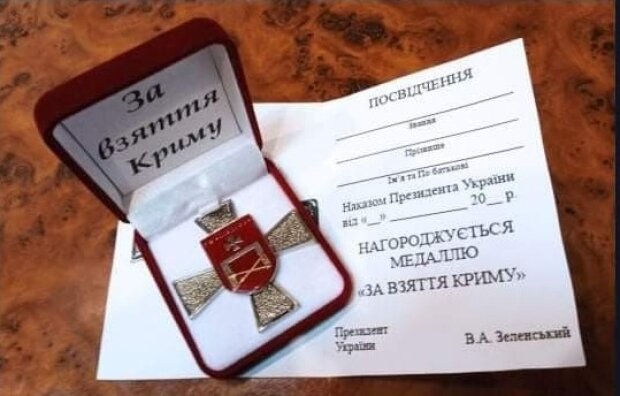 Спалились на самом простом: в рф распространяют фейк, что Украина подготовила медали за "Взятие Крыма"