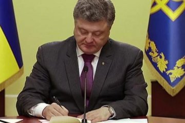 Президент затвердив проведення виборів у Маріуполі і Красноармійську