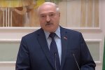 Александр Лукашенко, скриншот: Youtube