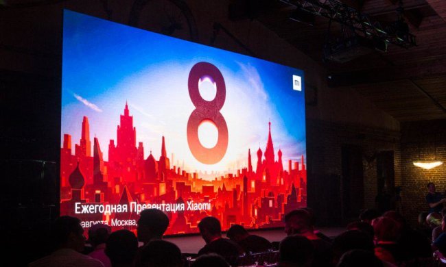 Xiaomi анонсировала свою версию гибкого смартфона